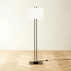 Beau Black Floor Lamp - Modern Lighting for Home & Office