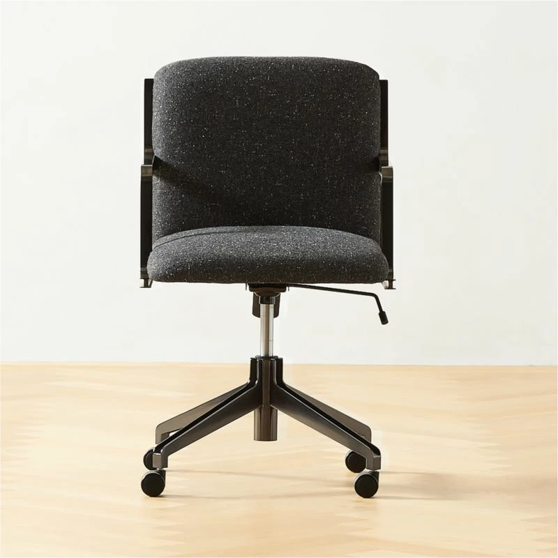 Brecha Grey Upholstered Office Chair - Ergonomic Comfort for Your Workspace