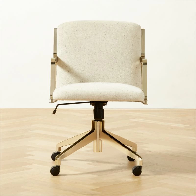 Brecha Ivory Upholstered Office Chair - Ergonomic Comfort for Your Workspace