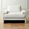 Camden White Lounge Chair - Modern Living Room Furniture