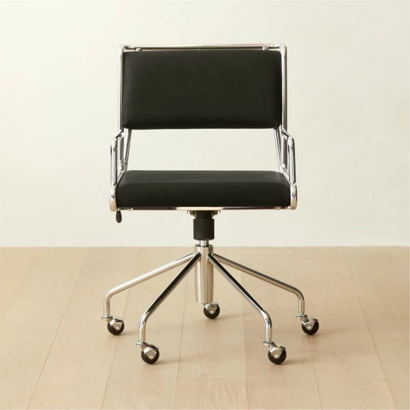 Court Black Vegan Leather Office Chair - Ergonomic & Stylish