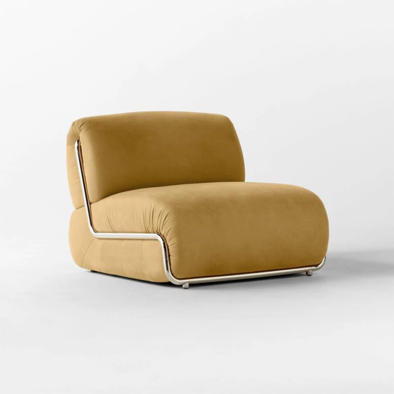 Hada Armless Beige Leather Lounge Chair - Modern Living Room Furniture - Image 3