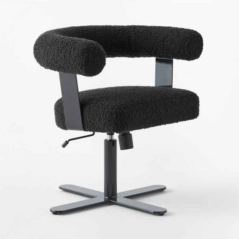Mezza Charcoal Grey Boucle Office Chair - Ergonomic & Stylish - Image 3
