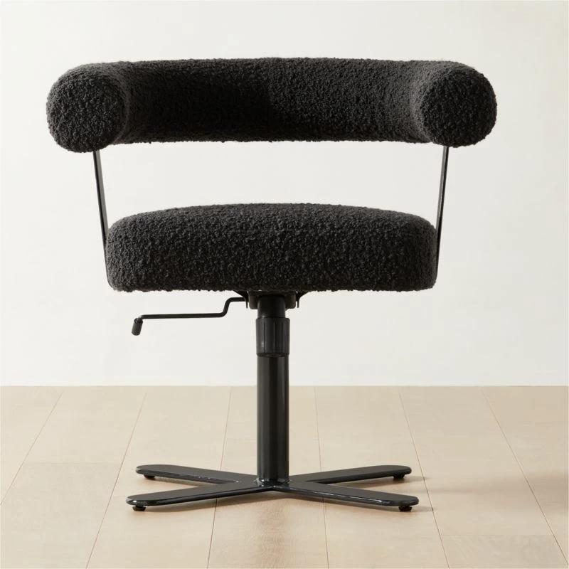 Mezza Charcoal Grey Boucle Office Chair - Ergonomic & Stylish