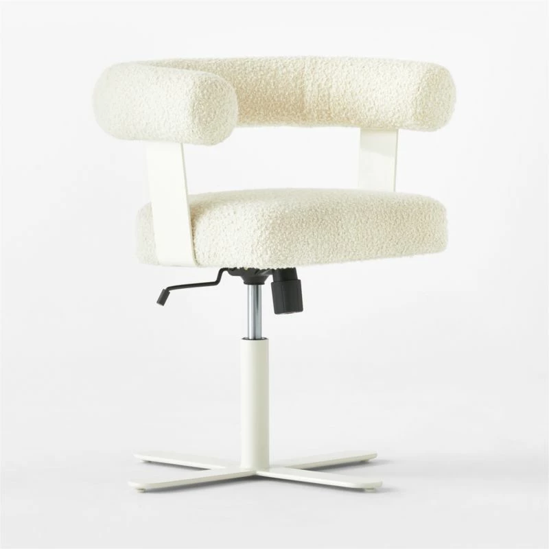 Mezza Ivory Boucle Office Chair - Ergonomic & Stylish Office Furniture - Image 3