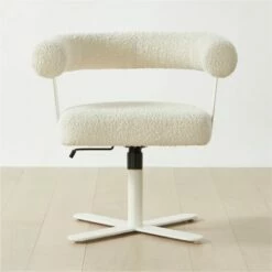Mezza Ivory Boucle Office Chair - Ergonomic & Stylish Office Furniture