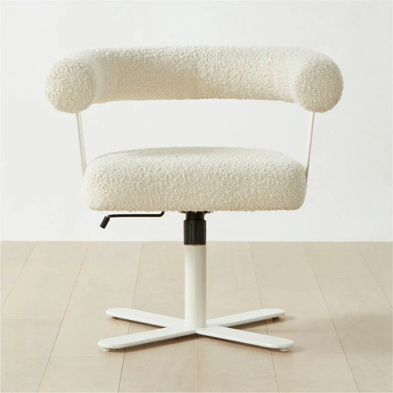 Mezza Ivory Boucle Office Chair - Ergonomic & Stylish Office Furniture