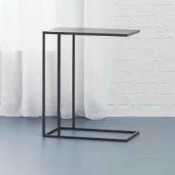 Mill Black Metal C Side Table - Modern Living Room Furniture