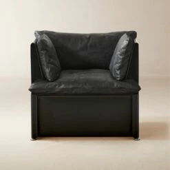 Tol Black Leather Chair - Modern Living Room Furniture