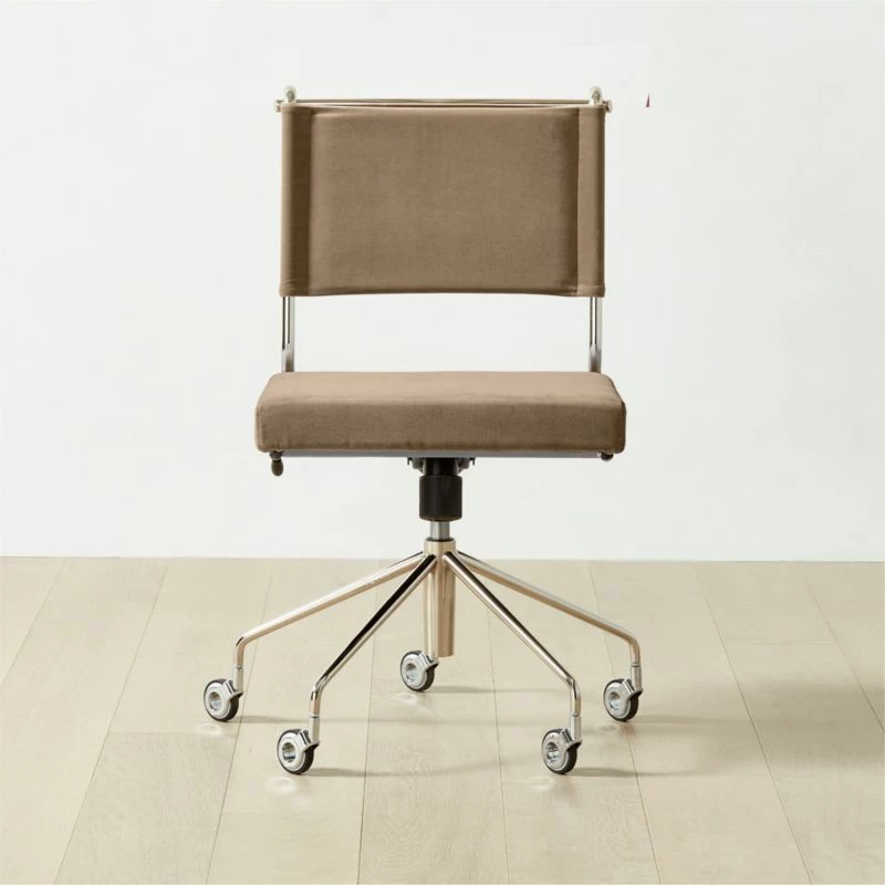 Vicino Rye Velvet Office Chair